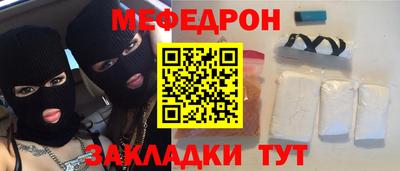 MDMA Балашиха