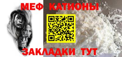 ALPHA-PVP Будённовск