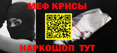 MDMA Балашиха