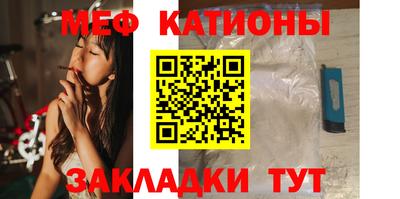 MDMA Балашиха