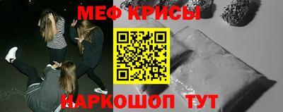 соль курить ск Бузулук