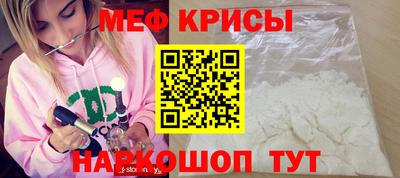 соль курить ск Бузулук