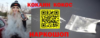 MDMA Балашиха