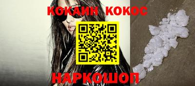 MDMA Балашиха