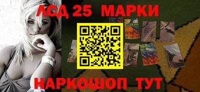 ALPHA-PVP Будённовск