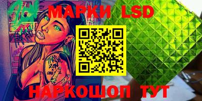 MDMA Балашиха