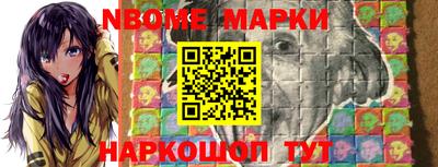 ALPHA-PVP Будённовск