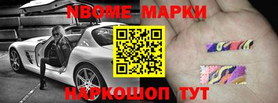 соль курить ск Бузулук