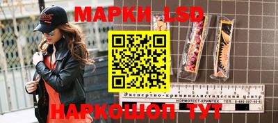 ALPHA-PVP Будённовск