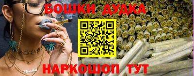 ALPHA-PVP Будённовск