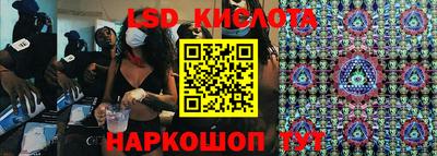 мяу мяу мука Балахна