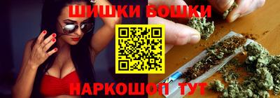 MDMA Балашиха