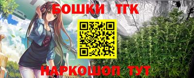 MDMA Балашиха