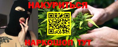 мдма Бугуруслан