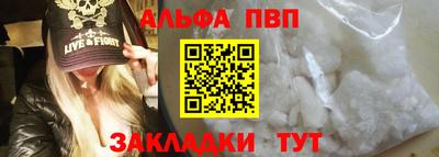 MDMA Балашиха