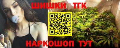 ALPHA-PVP Будённовск
