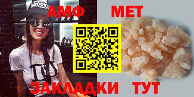 марки nbome Гусев