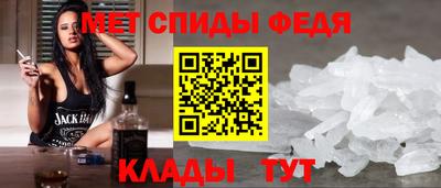 ALPHA-PVP Будённовск