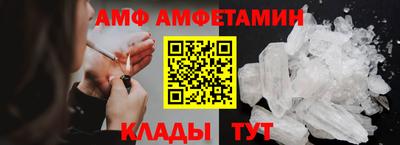 соль курить ск Бузулук