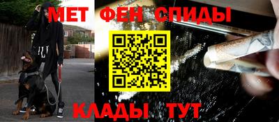 MDMA Балашиха