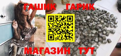 ALPHA-PVP Будённовск