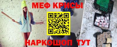 соль курить ск Бузулук