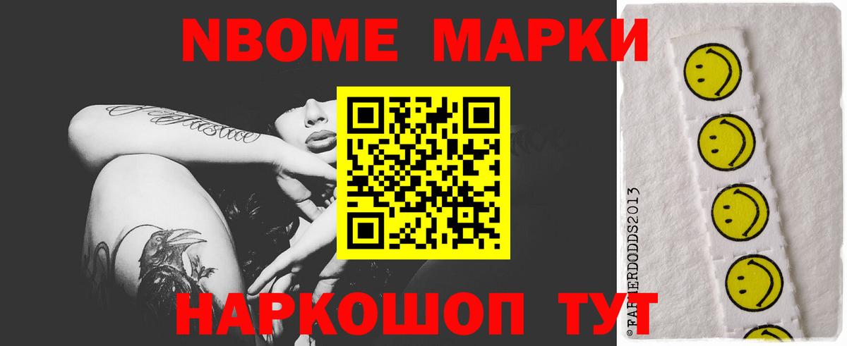 LSD-25 экстази ecstasy Будённовск
